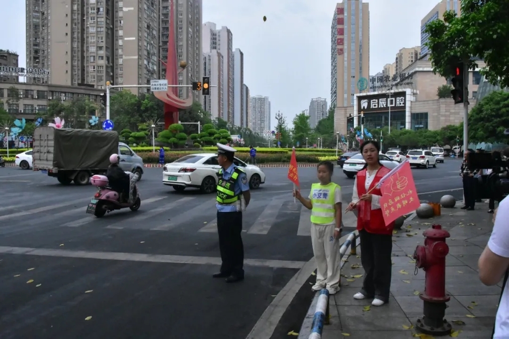 微信图片_20250420131052