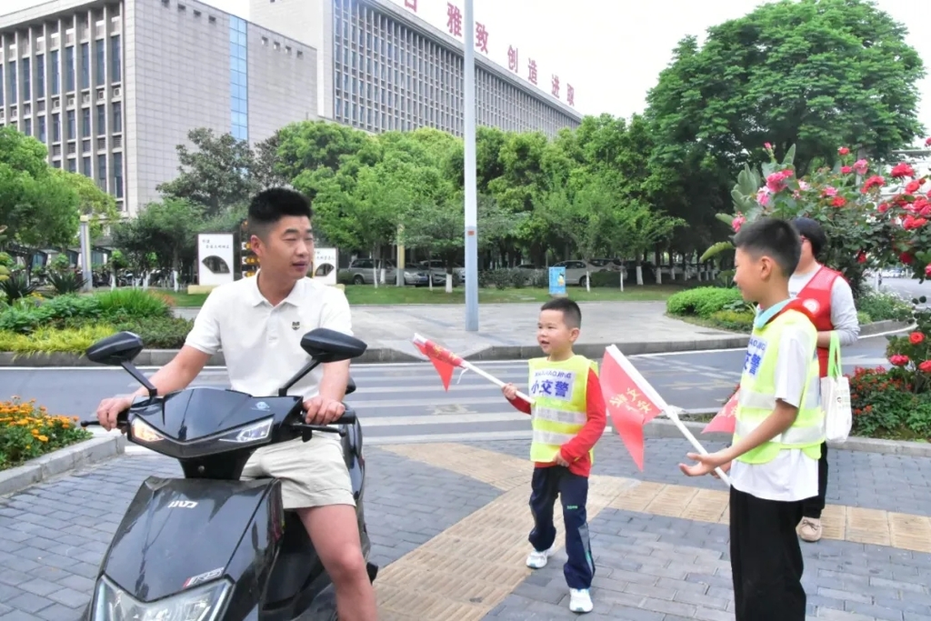 微信图片_20250420131056