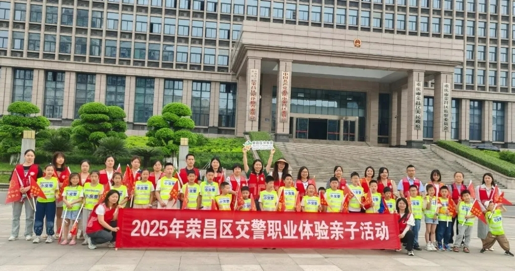 微信图片_20250420131041