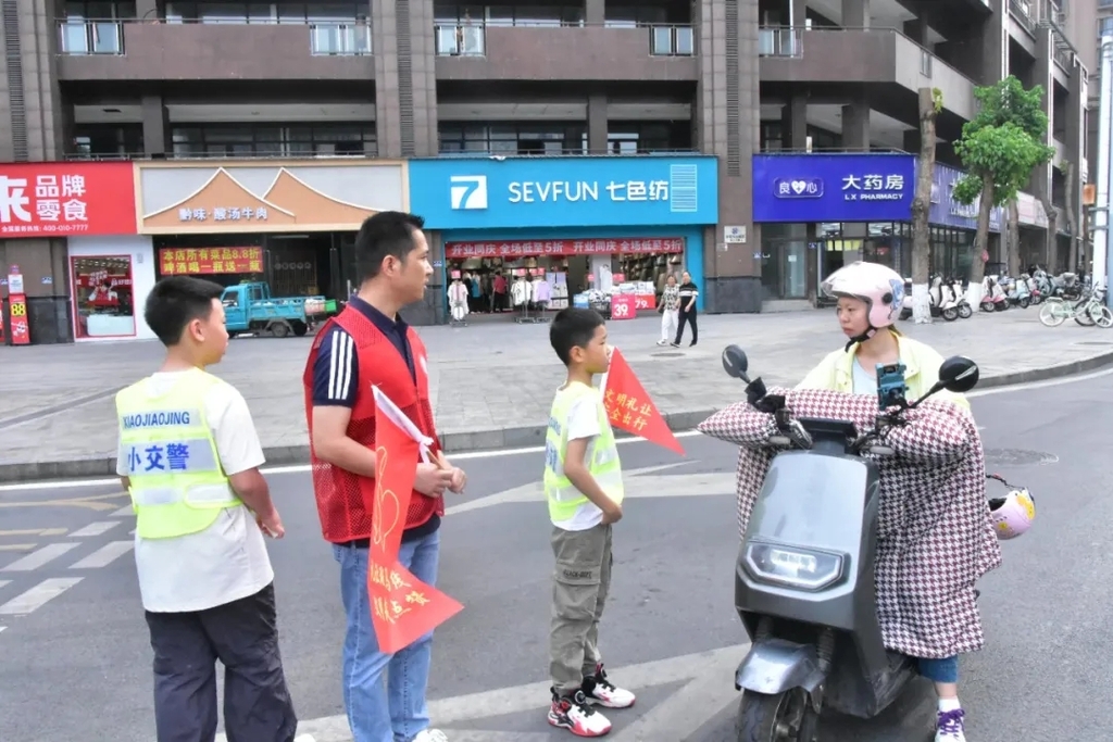 微信图片_20250420131048