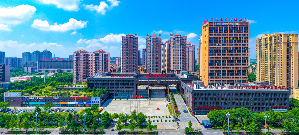 （荣昌）国家生猪技术创新中心全景图片