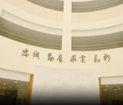 学习·故事丨澳门小学生的这封信，习近平读了好几遍