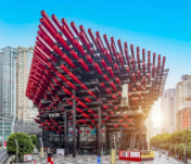 第十四届中国艺术节盛会邂逅重庆,10条宝藏线路解锁山城魅力!