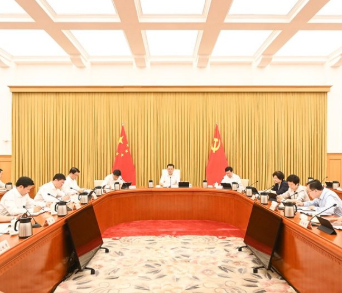 袁家军:突出问题导向 聚力攻坚突破 奋力交出全面深化改革高分报表