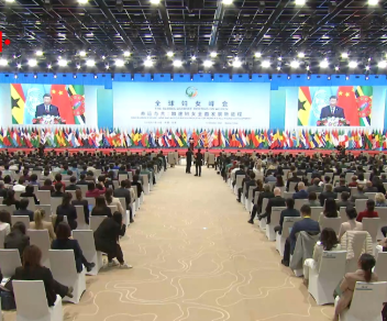 独家视频丨习近平:为各国妇女搭建宽广的合作平台 推动形成美美与共的生动局面