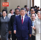 此行间·动态壁纸!习近平全球妇女峰会讲话金句来了