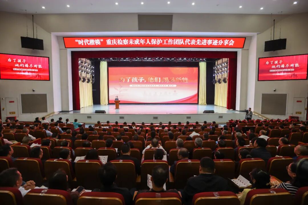 今天，我们呼唤更多的时代楷模