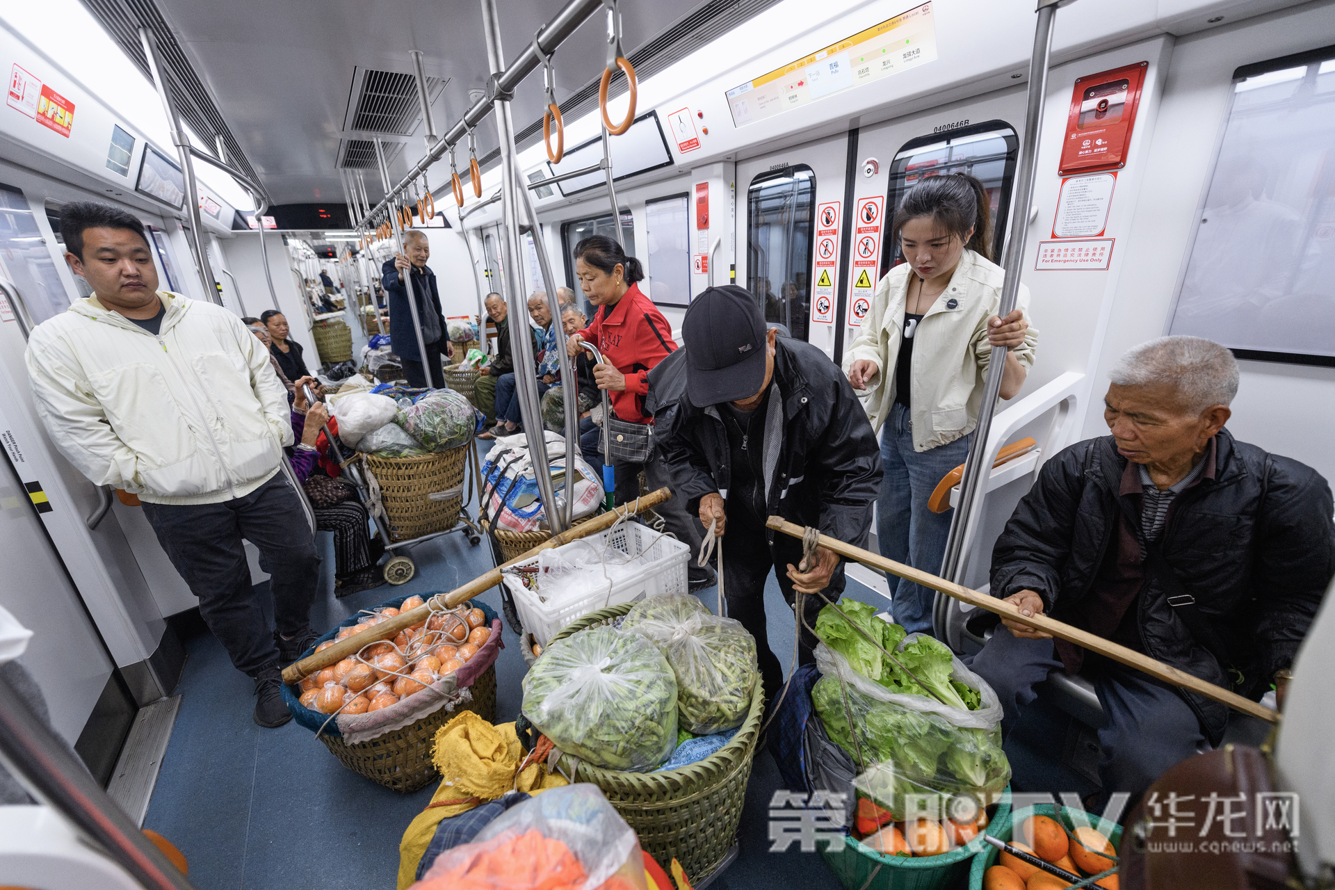 非凡“十四五”·我们这五年 | 一座超大城市的民生答卷