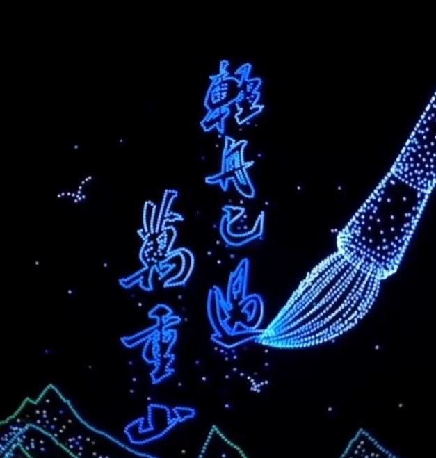 重庆第1眼 | 不夜重庆 密集上新 山城经济新“夜态”