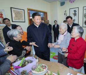 学习进行时｜很重要的是看老年人幸福不幸福
