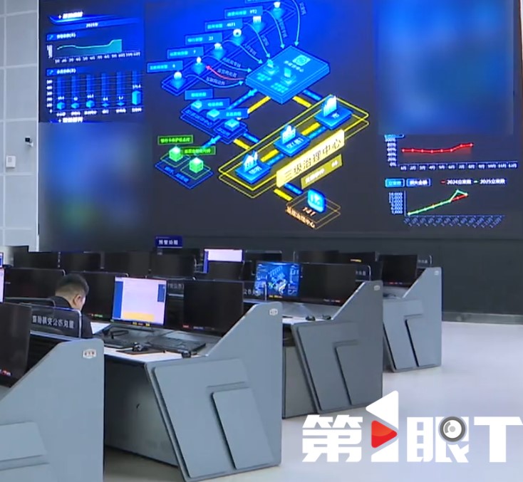 重庆新闻联播 | 数字改变重庆 · “AI+全民反诈”综合场景赋能 有效遏制电诈案件势头