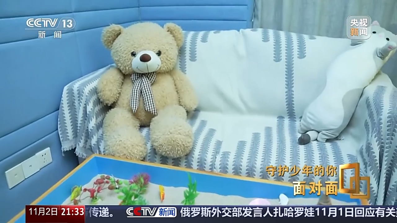 面对面丨守护成长路 “莎姐”用21年温情回应“少年的你”