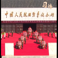 习语｜“一个有希望的民族不能没有英雄”