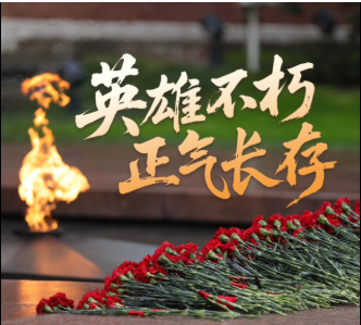 一见·真情不变！习主席致敬老战士的动人瞬间