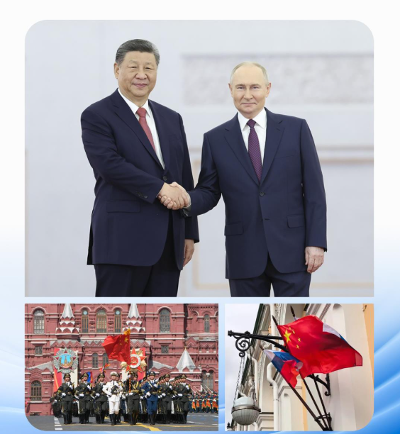 时政微观察丨从三个历史坐标读懂习主席俄罗斯之行
