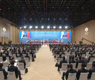 独家视频丨习近平：携手启动五大工程 共建中拉命运共同体
