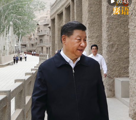学习新语｜“读万卷书，行万里路”