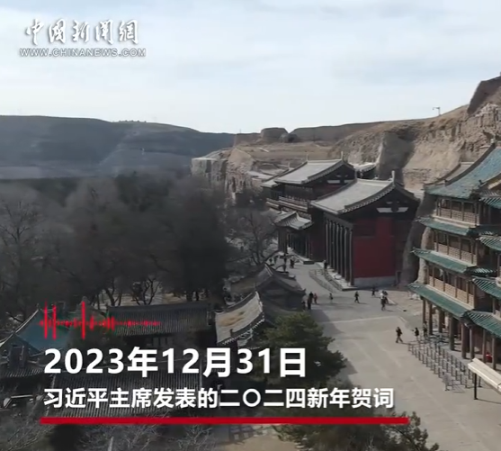 文博公开课丨云冈石窟千年光华鉴往知来