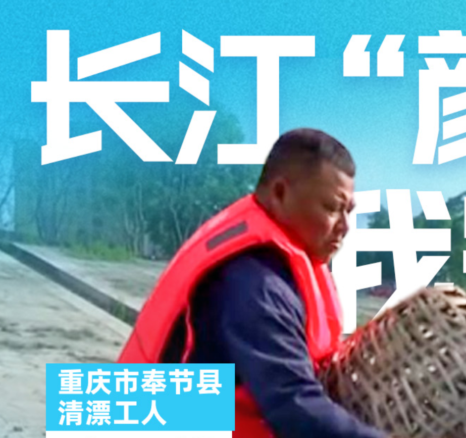 “五一”我在岗 守护不打烊