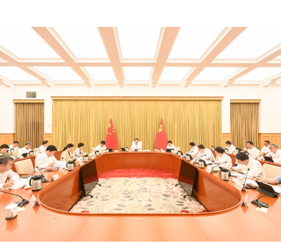 市委常委会举行会议 市委书记袁家军主持并讲话