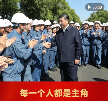 学而时习之｜每一个人都是主角