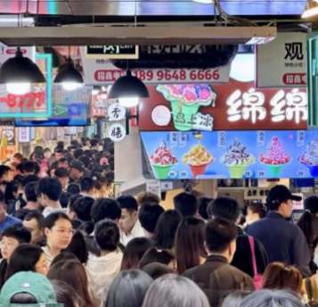 “五一”观消费②｜“越夜越精彩” 重庆夜经济“解锁”消费新场景