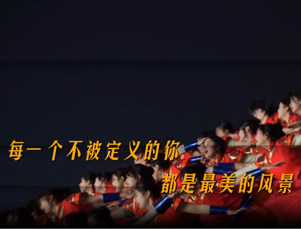 五四青年节丨不被定义，才是我们的Style！