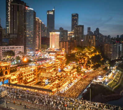 重报观察｜透视“五一”文旅经济：让风景融入场景，既要“小确幸”又要“大欢喜”