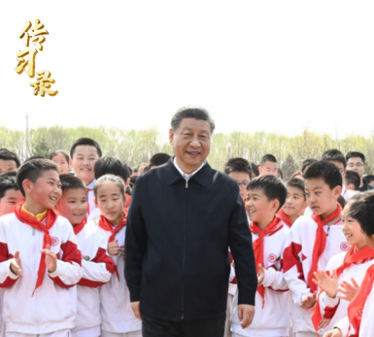 传习录丨“大朋友”和“小树苗”