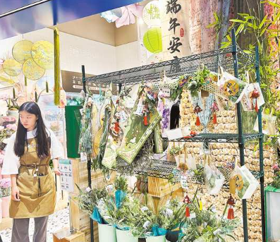 传统端午注入时尚元素 重庆消费市场掀起“国潮风”