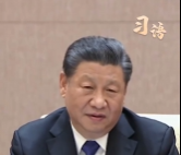 习语｜“推动不同文明交流对话、和谐共生”