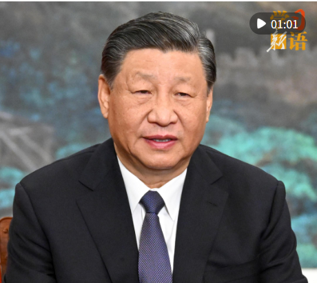 学习新语｜“共同建设网上精神家园”