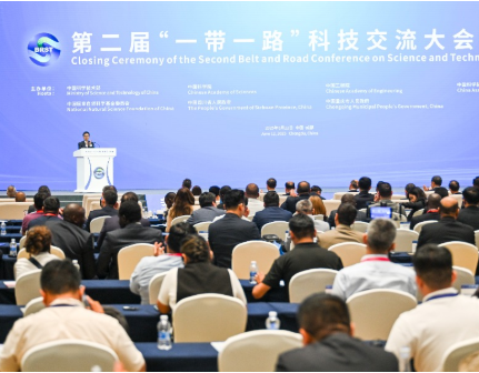 以开放合作之力 谋科技创新未来——第二届“一带一路”科技交流大会引发重庆与会者热烈反响
