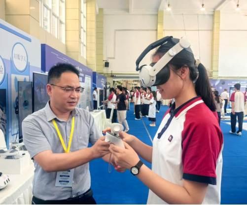 系列主题活动点亮数字生活 重庆市2025年全民数字素养与技能提升月启动