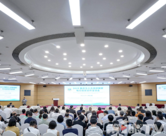 视频 | 近40家上合组织国家采购企业来渝洽谈 现场达成采购合作意向近5亿元人民币