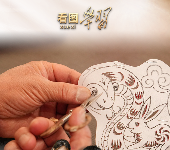 看图学习·文脉华章丨赓续中华文脉 跟着总书记品多彩“非遗”