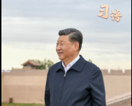 习语丨“中华文明延绵至今，正是因为有这种根的意识”