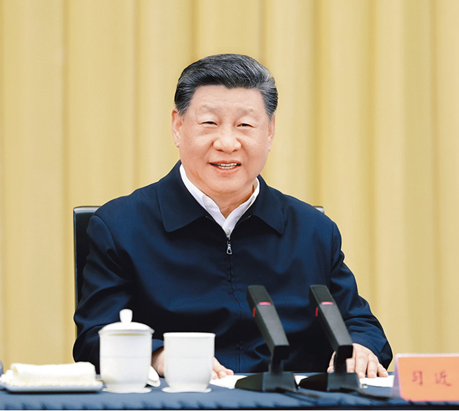 用中长期规划指导经济社会发展是我们党治国理政的一种重要方式