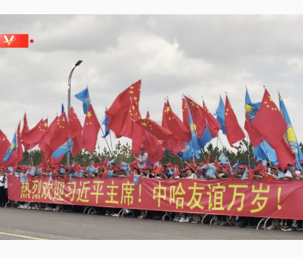 独家视频丨习近平主席到访哈萨克斯坦 各界热烈欢迎
