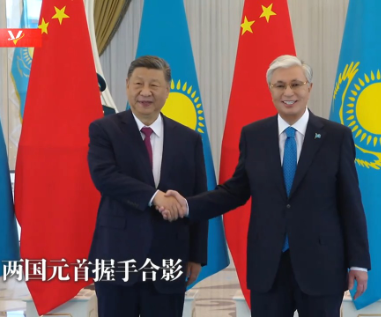 独家视频丨习近平抵达总统府 托卡耶夫迎接