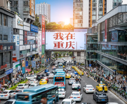 1050万元！重庆观影补贴来了！速领→