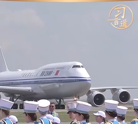 习言道｜丝路友谊 偕行致远