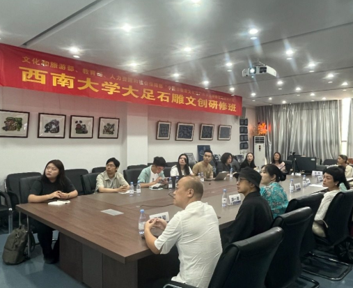 文化中国行｜研培十年，重庆非遗“正青春”