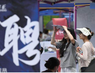 重报调查｜市场有需求、人才有缺口——养老服务行业人才如何培养？