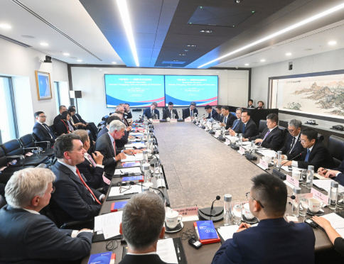 袁家军：推动重庆与英国经贸交流取得更多更新成果