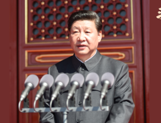 习语｜“正义必胜！和平必胜！人民必胜！”