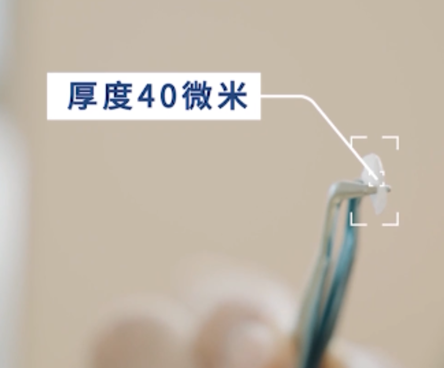  大有可为新重庆 · 国家级专精特新“小巨人”：40微米 “卷”出全球精密制造新高度