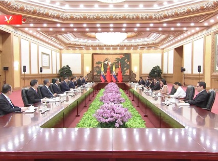 独家视频丨习近平会见厄瓜多尔总统：推动中厄全面战略伙伴关系不断走深走实