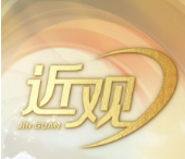 天天学习｜习近平心中的“大学之道”