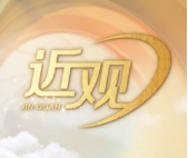 天天学习｜习近平心中的抗战英雄